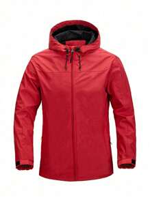 Men's Leisure Fashion Outdoor Sports Jacket, Windbreaker - Red - View 1