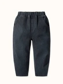 年轻男孩直筒牛仔裤，酷炫休闲长裤，柔软弹力春秋季校园运动裤