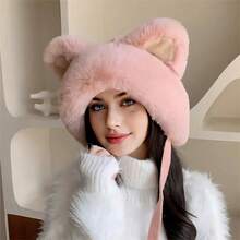 Women's Cute Ear Shaped Solid Color Ear Protection Casual Warm Hat, Comfortable Windproof Travel Brimless Hat - Pink - View 1