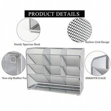 網狀桌面收納盒多功能桌面文具收納架筆筒盒,適用於家居、辦公室和學校用品 - 銀色 - 查看 3