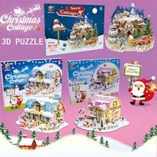 3d拼圖聖誕裝飾擺件風格diy玩具,適用於聖誕節禮物、情人節遊戲、新年遊戲、婚禮遊戲、新年禮物和情人節禮物 - 彩色 - 查看 6