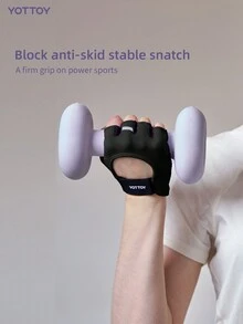 Yottoy品牌運動健身防滑手套,具有雙色背面和空心設計,適用於舉重、騎行等練習 - 黑色 - 查看 4