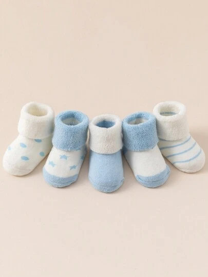 5双男婴保暖袖口罗纹袜，蓝色