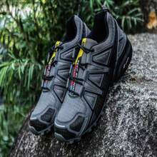 Trail Running Shoes For Men, Hiking Shoes, Hiking Shoes, Trail Running Shoes, Hiking Shoes, Sports Shoes, Breathable And Non-Slip Hiking Shoes, Men's Outdoor Sports Shoes And Low-Rise Trekking Shoes For Men . - Dark gray - View 5