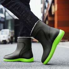 中小腿外套抓絨固定天鵝絨防水雨靴 - 黑綠色 - 查看 5