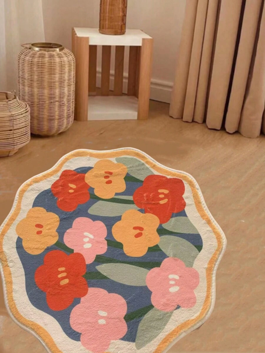 1pc Flower Pattern Rug, Modern Fiber Anti-slip Floor Mat For Home - Yellow - View 1