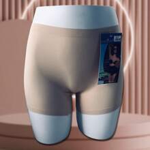 Calzone tipo short licra para Mujer, Calzoncillo Reductor de Cintura, Vientre Plano, y Moldeador de Glúteos. - Beis - Ver 2