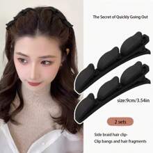 2 Miếng Mờ Đen Bện Kẹp tóc , Bên Kẹp tóc mái  , Nhanh Công chúa Thẻ , Thích hợp Đối với Bím tóc Và Tóc , Tạo mẫu tóc Phụ kiện - màu đen - Xem 1