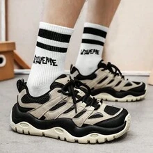 2023新款男鞋,厚底增高休閒鞋,防滑,耐磨,適用於戶外運動,多功能,時尚舒適跑鞋 - 米色 - 查看 6