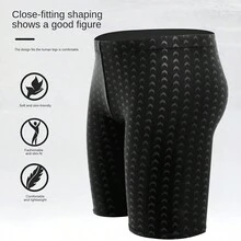 Hombres Jammers de natación unicolor Trajes De Baño Deportivo Hombre Natación Short Secado Rapido - Negro - Ver 3