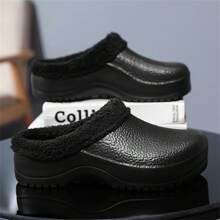 情侶廚師鞋,防滑,耐用,保暖,防水和簡約設計 - 黑色 - 查看 1