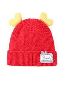 1 Winter Double Love Knitted Hat Solid Color Label Thermal Lined Warm Knitted Hat - Red - View 5