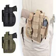 1個通用的戶外手槍套,槍套,槍殼,molle隱藏式套筒作戰airsoft腰帶套筒 - 卡其色 - 查看 1