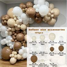125个棕色复古配色气球花环套装，包含肉色、哑光白、哑光沙白和哑光咖啡色气球。非常适合生日、婚礼、派对、节日和其他特殊活动的装饰。 - 彩色 - 查看 3