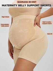 大碼高腰孕婦腹部支撐短褲帶可擴展腹部拼塊 - 米色 - 查看 1