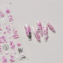 1入組5D新款奢華龍美甲貼紙，可愛粉藍色閃粉自粘式轉印美甲裝飾滑片貼紙，DIY美甲必備 - 粉色 - 查看 4