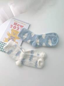 2 Pares Calcetines De Piso De Diseño De Nube Y Hipopótamo De Peluche, Lindos Y Cálidos Calcetines Gruesos Japoneses Para Mujeres En Invierno