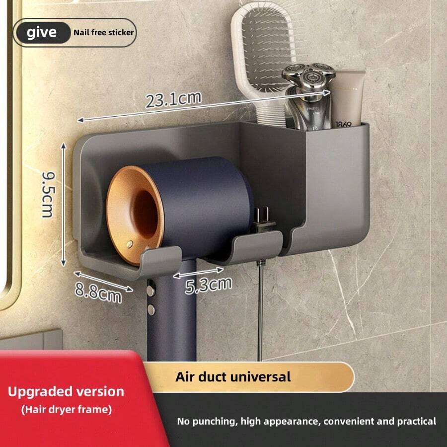 1 件式電動吹風機支架壁掛式浴室收納架,無需鑽孔