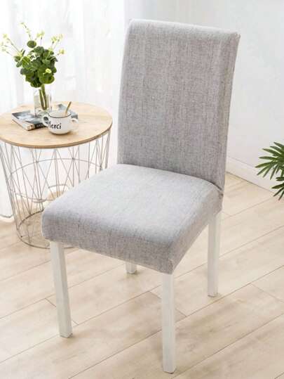 1pc New Arrival Stretch Chair Covers for Dining Room,Printed Stretchable Dining Chair Slipcover Washable Removable for Kitchen,Hotel,Restaurant,Ceremony Universal Size