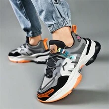 男士加大碼粗底運動休閒增高運動鞋,靈感來自名人風格,厚底增高,適用於運動/休閒/跑步 - 灰色 - 查看 4