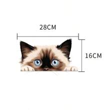 1 件可爱独特的偷窥猫彩色玻璃贴纸，自粘式，可爱的家居装饰贴纸，适合猫爱好者 - 彩色 - 查看 2