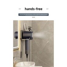 1 件式電動吹風機支架壁掛式浴室收納架,無需鑽孔