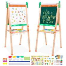 Kids' Easels - Apricot - View 1