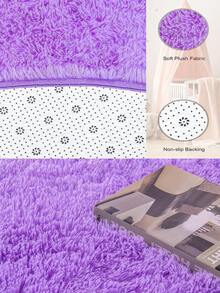 1入柔軟的圓形臥室客廳地毯,適合兒童房間,防滑室內地毯,幼兒園家居裝飾,純紫色