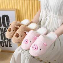 Pantuflas Cálidas Antideslizantes de Felpa, Peludas Comodas y Bonitas,Lindas Y Cómodas Pantuflas De Animales Parejas - Café integral - Ver 9