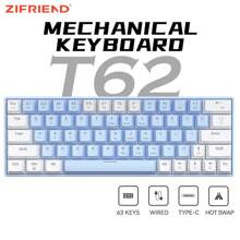 Zifriend T62機械鍵盤63鍵藍/紅軸彩虹背光可換裝 - 藍色 - 查看 2