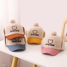 兒童護耳帽加厚毛絨材質秋冬卡通棒球帽男女童 - 咖啡棕 - 查看 2