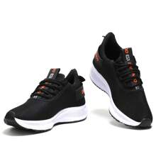 Men Sneakers - 橘色 - 查看 4