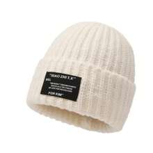 冬季男士帽子,韓式時尚帥氣保暖新設計學生針織帽,男女皆宜 - 米色 - 查看 3