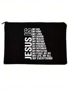 1個信仰勝過恐懼的印花化妝袋:一個表達你信仰的化妝袋!化妝品禮物袋,拉鍊袋化妝袋,姊妹化妝品袋,化妝品儲存袋美容袋,旅行化妝品組合便攜式儲物袋,旅行化妝品袋多功能袋禮物,適用於旅行商務,假期,日常洗浴袋感恩節禮物,宿舍必需品背包行李箱適用於女性和女孩學生 - 黑色 - 查看 5