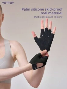 Yottoy品牌運動健身防滑手套,具有雙色背面和空心設計,適用於舉重、騎行等練習 - 黑色 - 查看 3