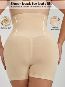 大碼高腰孕婦腹部支撐短褲帶可擴展腹部拼塊 - 米色 - 查看 2