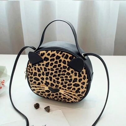 1pc Girls' New Leopard Print Bag, PU Leather Cat Phone Pouch, Cute & Fashionable Small Round Bag, Great Gift