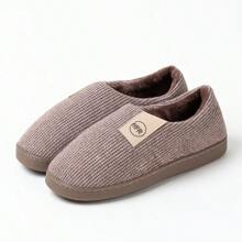 迷你(建議訂購大一號)女式簡約保暖拖鞋情侶居家防滑軟底拖鞋冬/秋/春 - 咖啡棕 - 查看 1