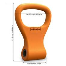 1pc Portable Dumbbell Adapter Handle Abs Dumbbell Clamp, Suitable For Home Gym - Orange - View 3