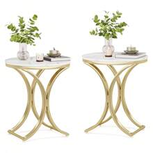 Tribesigns Side Table Small C End Table Vintage Round Coffee Table Accent Table Bedside Table Round Nightstand with Metal Frame Engineered Wood End Table for Living Room - Trắng và Vàng - Xem 2