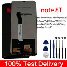 Màn hình LCD , Tương thích với Redmi Note 8T , Thay thế Phần Đối với Màn hình LCD - Redmi Note 8T - Xem 1