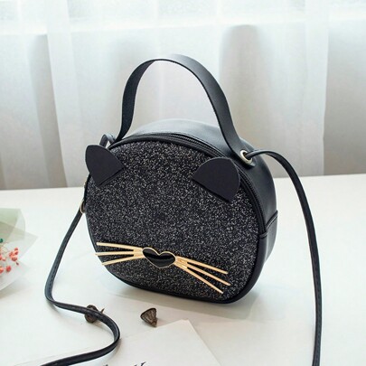 1pc Girl's New Leopard Print Bag, Pu Leather Cat Mobile Phone Bag, Cute Fashion Small Round Bag, Ideal Choice For Gifts