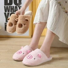 Pantuflas Cálidas Antideslizantes de Felpa, Peludas Comodas y Bonitas,Lindas Y Cómodas Pantuflas De Animales Parejas - Café integral - Ver 3