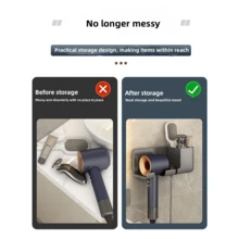 1 件式電動吹風機支架壁掛式浴室收納架,無需鑽孔