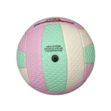 Balón De Voleibol Pvc Para Entrenamiento, Tamaño 5 - Multicolor - Ver 2