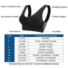 Brasier Top Deportivo - Ver 2