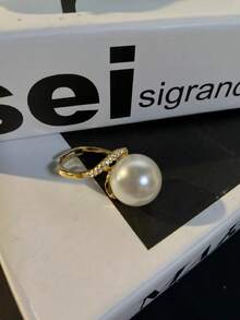 豪華優雅時尚12mm天然深海珍珠母貝戒指 - 白色 - 查看 4