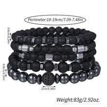 RINTOLER 5pcs/Set Retro & Unique Design Matte Lava Stone Beaded Bracelet With Spacer Beads, Rhinestone Balls And Elastic Cord - Black - View 2