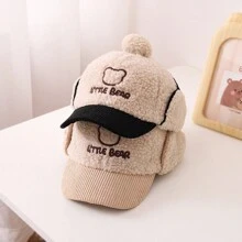 兒童護耳帽加厚毛絨材質秋冬卡通棒球帽男女童 - 咖啡棕 - 查看 5