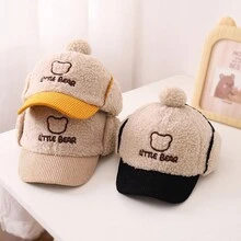 兒童護耳帽加厚毛絨材質秋冬卡通棒球帽男女童 - 咖啡棕 - 查看 3